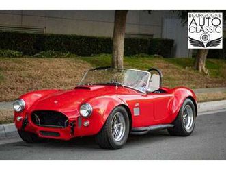 ac cobra replica