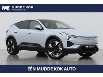 polestar 3, long range dual motor 111 kwh