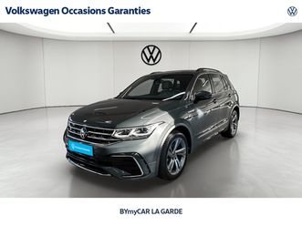 tiguan 2.0 tdi 150ch dsg7
