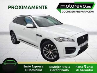 jaguar - epace