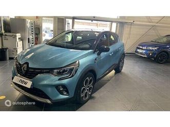 1.6 e-tech plug-in 160ch intens