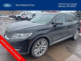 used 2018 lincoln mkx reserve