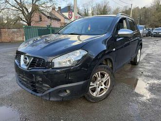qashqai 1.5 dci 2wd puredrive pro dpf (fleet)