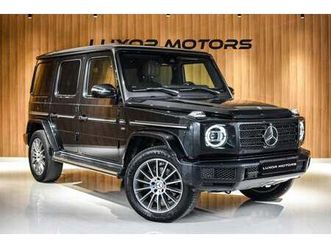 mercedes-benz clase g 500 4matic 9g-tronic