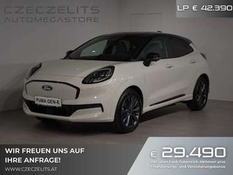 e-gen 43kwh sound edition on43318 jf