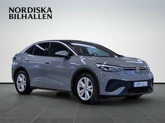 pro performance pro drag backkamera adaptiv farthållare