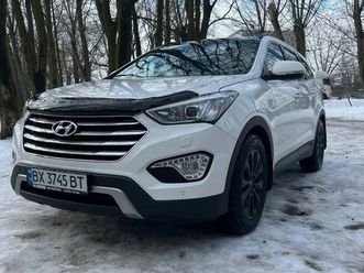 hyundai grand santa fe 2015