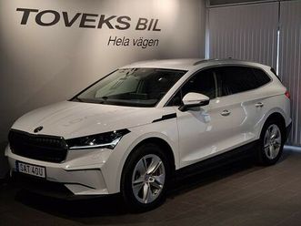 80, 204hk | drag | acc