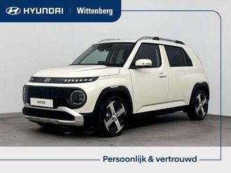 evolve 49 kwh | winter pack | actie | €1000 inruil