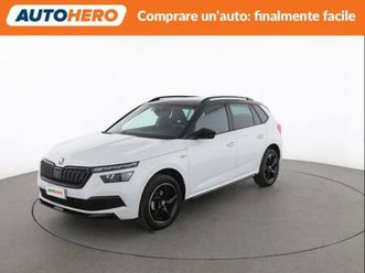 kamiq kamiq 1.5 tsi act dsg monte carlo