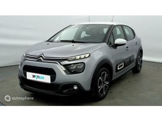 1.2 puretech 83ch s&s feel pack