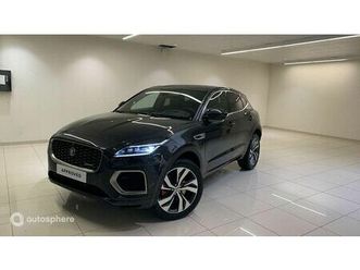 p270e phev 269ch r-dynamic hse