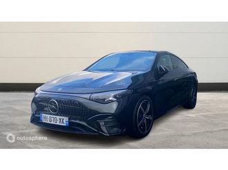 250+ eq 272ch limited edition