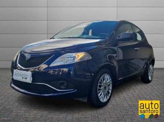 ypsilon 1.2 silver 69cv