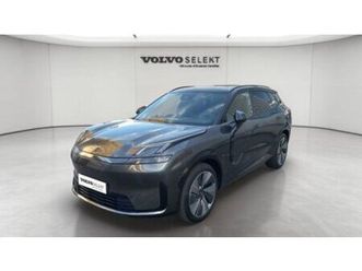 voitures km0 lyon vaise lynk & co 08 hybride 08 1.5 phev 381 ch more - volvo lyon nord - vaise