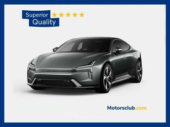 dual motor launch edition