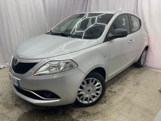 lancia ypsilon 1.2 gpl originale pronta consegna prezzo vero