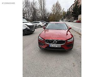 2.0 b5 ultimate bright