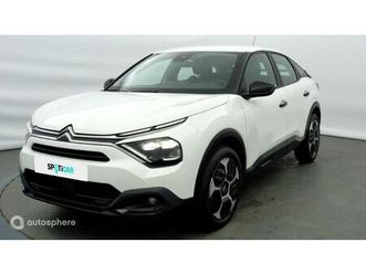 bluehdi 110ch s&s feel