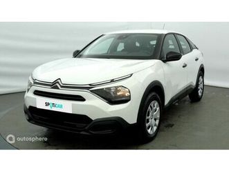 1.5 bluehdi 130ch feel nav business r eat8