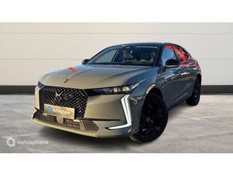 e-tense 225ch performance line