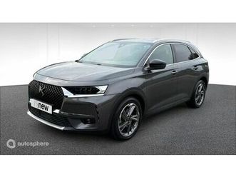 e-tense 225ch rivoli