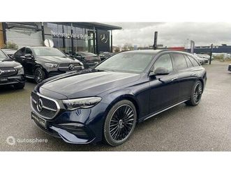 300 e hybrid eq 204+129ch amg line 9g-tronic