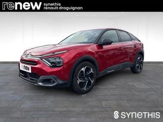 puretech 130 s&s eat8 shine pack