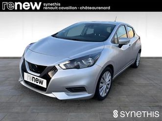 nissan micra 2021.5