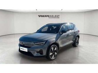 voitures km0 vénissieux volvo ex40 électrique single extended range 252 ch 1edt ultra - volvo lyon sud - vénissieux