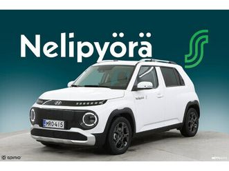 49 kwh 115 hv award edition