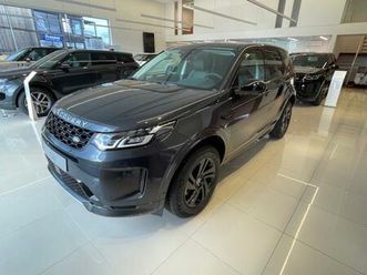 land rover discovery sport s