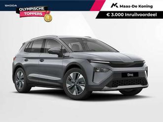 business edition elektromotor 150 kw / 204 pk suv