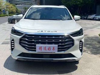 jetour x70 plus 2021 - malika | expat-dakar