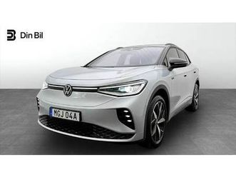 gtx 4m drag/assistanspaket