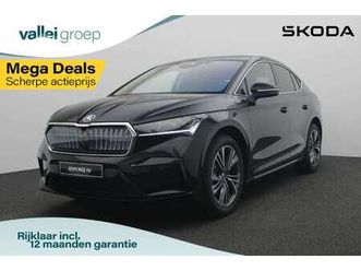 coupé iv business edition plus 204 pk | warmtepomp