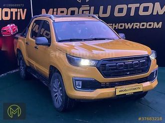 galeriden foton tunland g7 2.0 d flagship plus 2024 model i̇stanbul 23.500 km sari - 37683218 | arabam.com