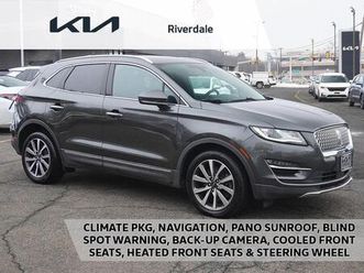 used 2019 lincoln mkc reserve