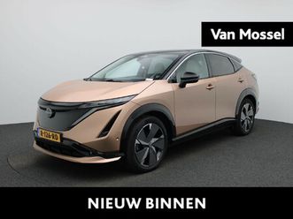 nissan ariya evolve 91 kwh 242pk | schuif-/kanteldak | bose audio | head-up display | 20'' inch velgen | 360 camera | stoel- en stuurverwarming | apple carplay 