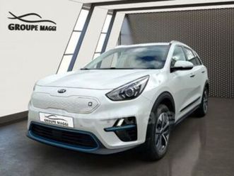 generation2 electrique 204 active 64 kwh