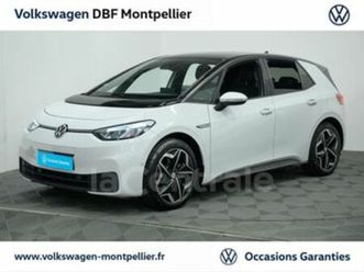 204 pro performance active 62kwh