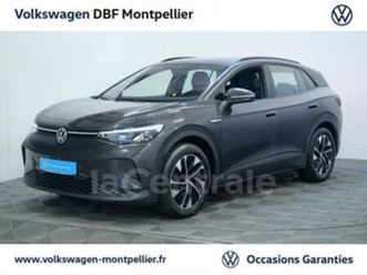 204 pro performance 77 kwh