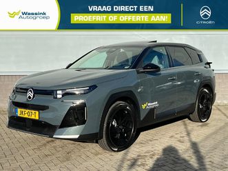 citroen c5 aircross 145 pk hybrid automaat max | panoramadak | trekhaak afn. | ambiance hype grey
