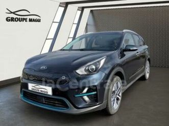 generation2 electrique 204 active 64 kwh