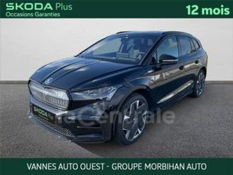 generation2 85 rs 84 kwh