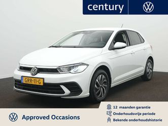 volkswagen polo 1.0 tsi life edition apple carplay - camera - cruise - l.m.velgen