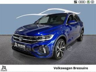 generation2 1.5 tsi evo 150 start/stop r-line dsg7