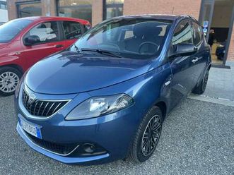 ypsilon iii 2021 1.0 firefly hybrid silver s