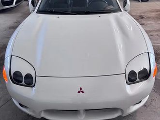 1998 mitsubishi 3000gt
