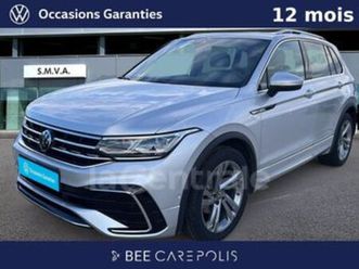 iii 2.0 tdi 150 r-line exclusive dsg7